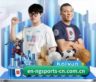 专业赛事服务, 为你而来